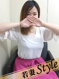 若妻style(別府市) 紬（つむぎ）